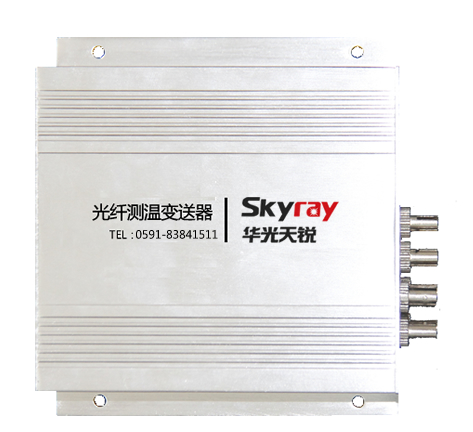 微波設(shè)備熒光光纖測(cè)溫